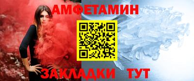 мескалин Донской