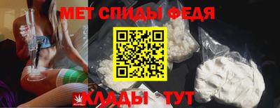 марки lsd Донецк