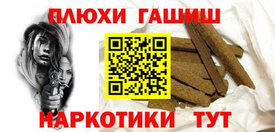 MDMA Дубна