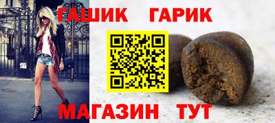 MDMA Дубна