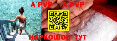 MDMA Дубна
