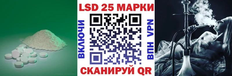 даркнет клад  Звенигород  Лсд 25 экстази ecstasy 
