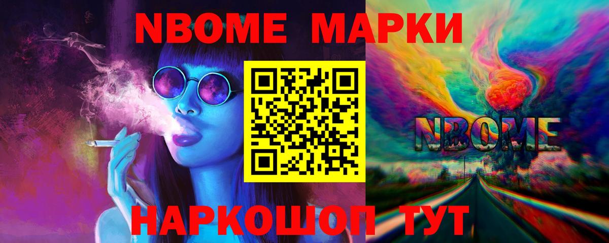 ЛСД экстази кислота  Лсд 25 экстази  Вход с VPN  гидра вход  LSD-25 экстази ecstasy  Звенигород 