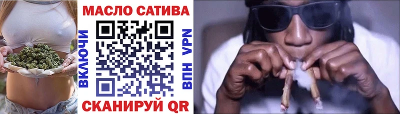Дистиллят ТГК вейп с тгк  Звенигород 