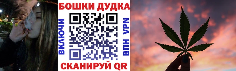 цены наркотик  Звенигород  Канабис конопля 